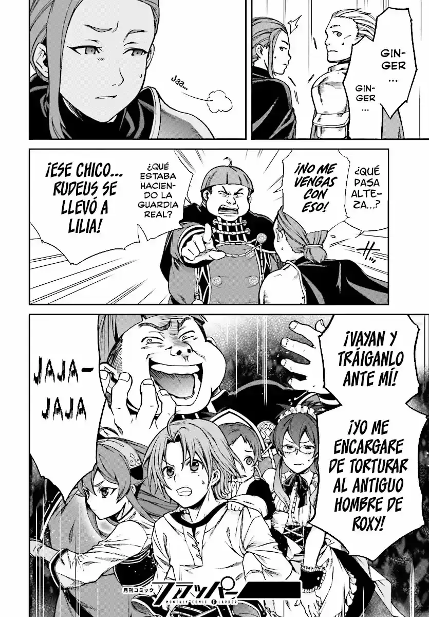 Página 26 — Mushoku Tensei: Isekai Ittara Honki Dasu (2014) Capítulo 44
