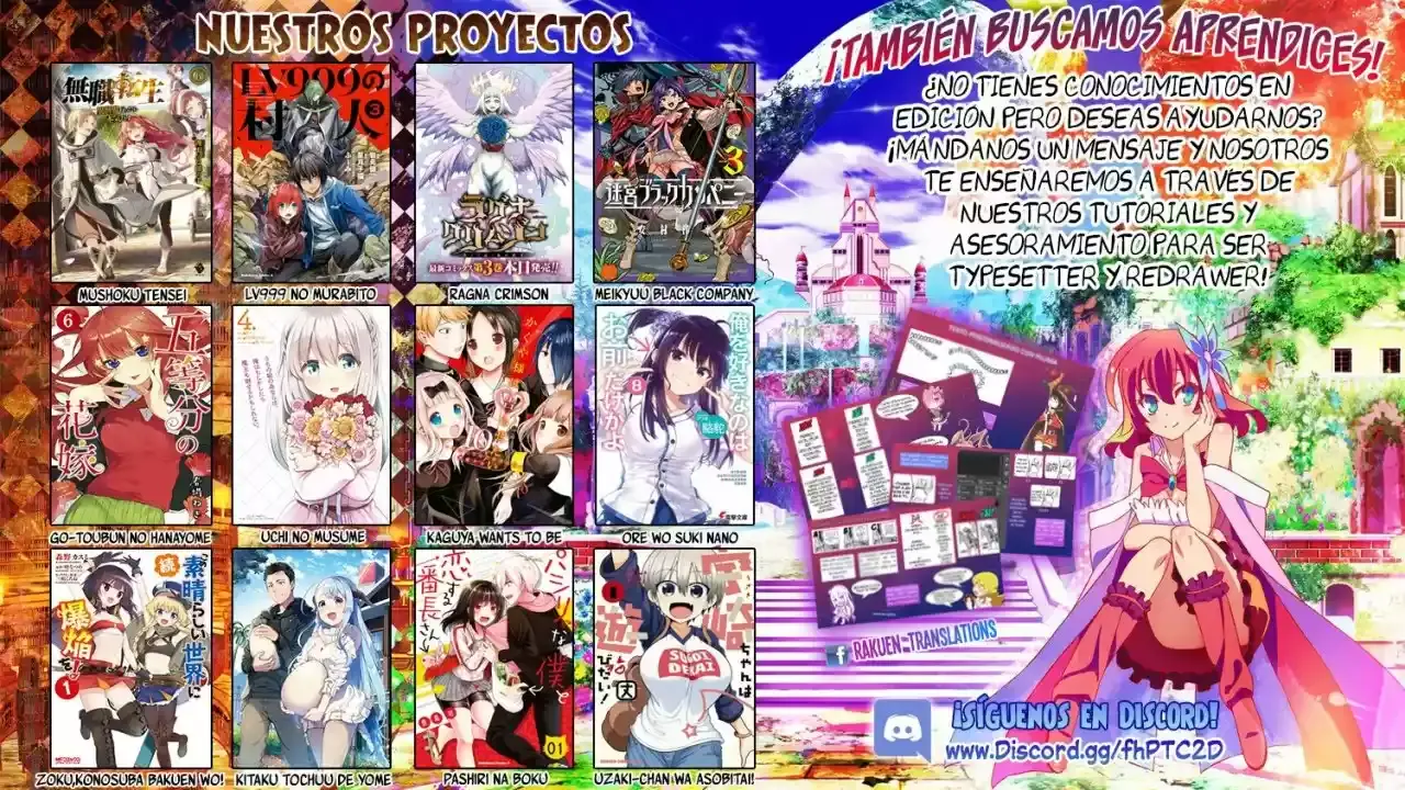 Página 28 — Mushoku Tensei: Isekai Ittara Honki Dasu (2014) Capítulo 44