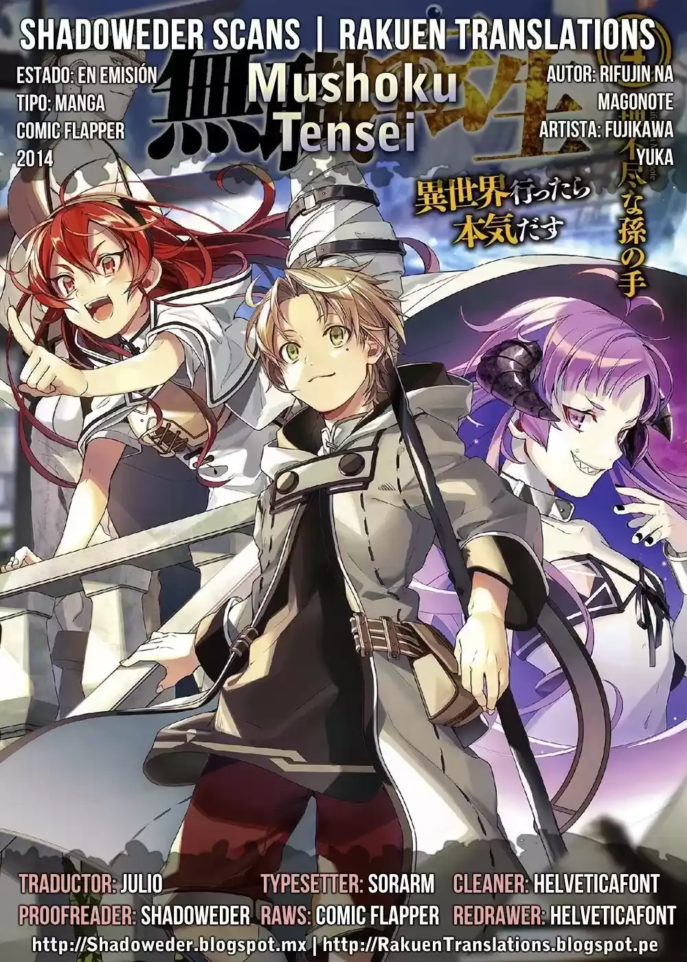 Página 1 — Mushoku Tensei: Isekai Ittara Honki Dasu (2014) Capítulo 48