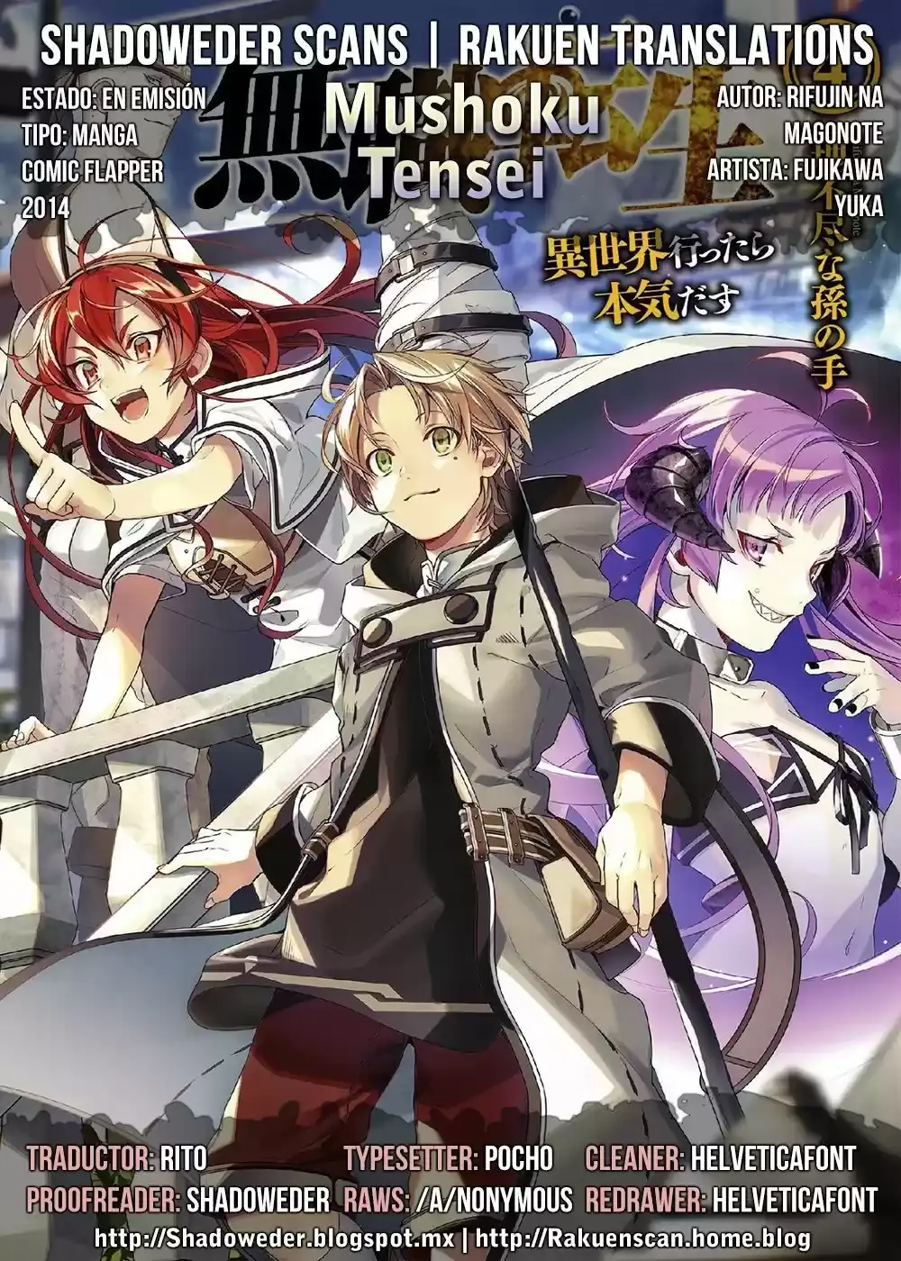 Página 1 — Mushoku Tensei: Isekai Ittara Honki Dasu (2014) Capítulo 50