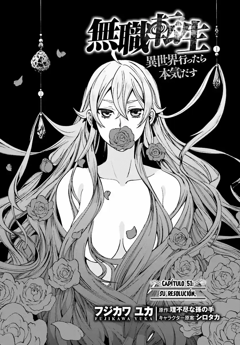 Página 3 — Mushoku Tensei: Isekai Ittara Honki Dasu (2014) Capítulo 51