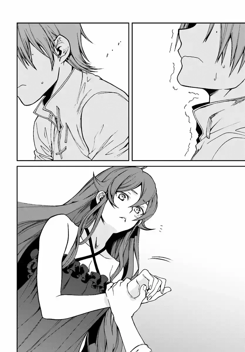 Página 13 — Mushoku Tensei: Isekai Ittara Honki Dasu (2014) Capítulo 51