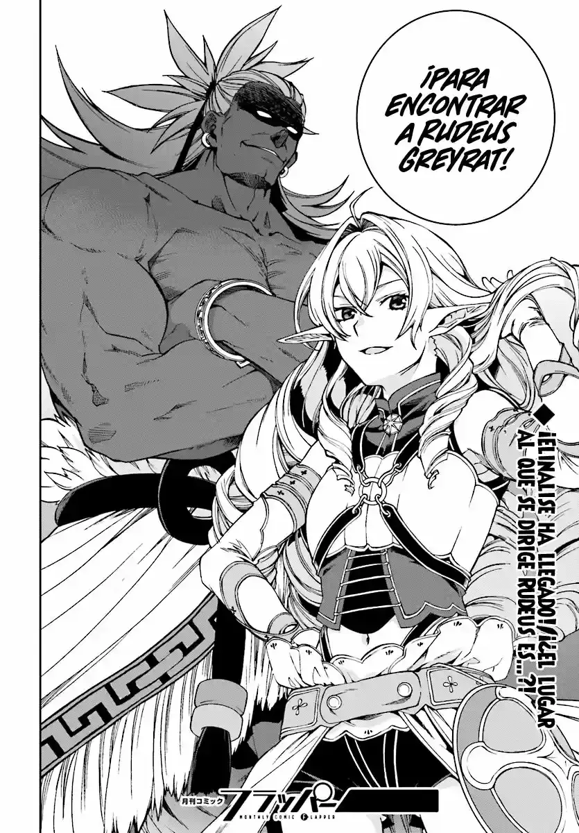 Página 33 — Mushoku Tensei: Isekai Ittara Honki Dasu (2014) Capítulo 51