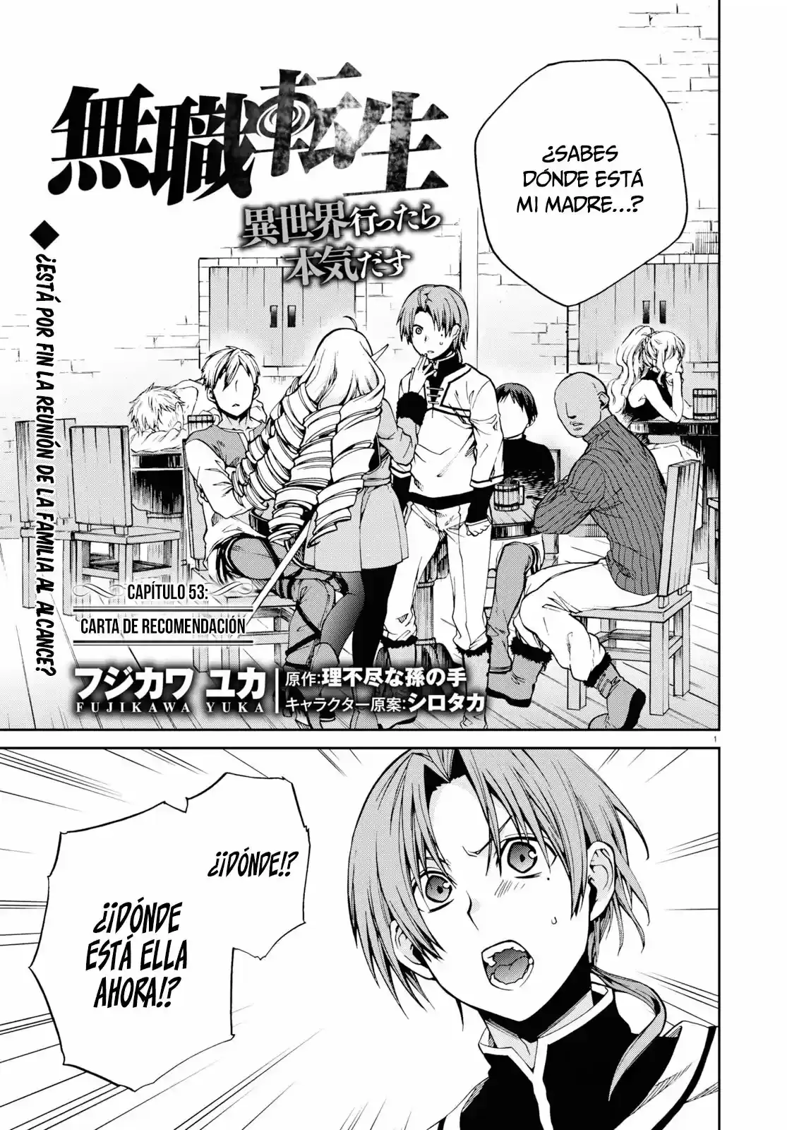 Página 2 — Mushoku Tensei: Isekai Ittara Honki Dasu (2014) Capítulo 53