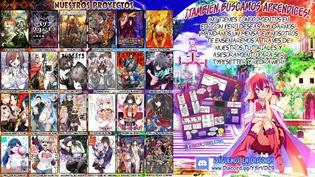 Página 32 — Mushoku Tensei: Isekai Ittara Honki Dasu (2014) Capítulo 53