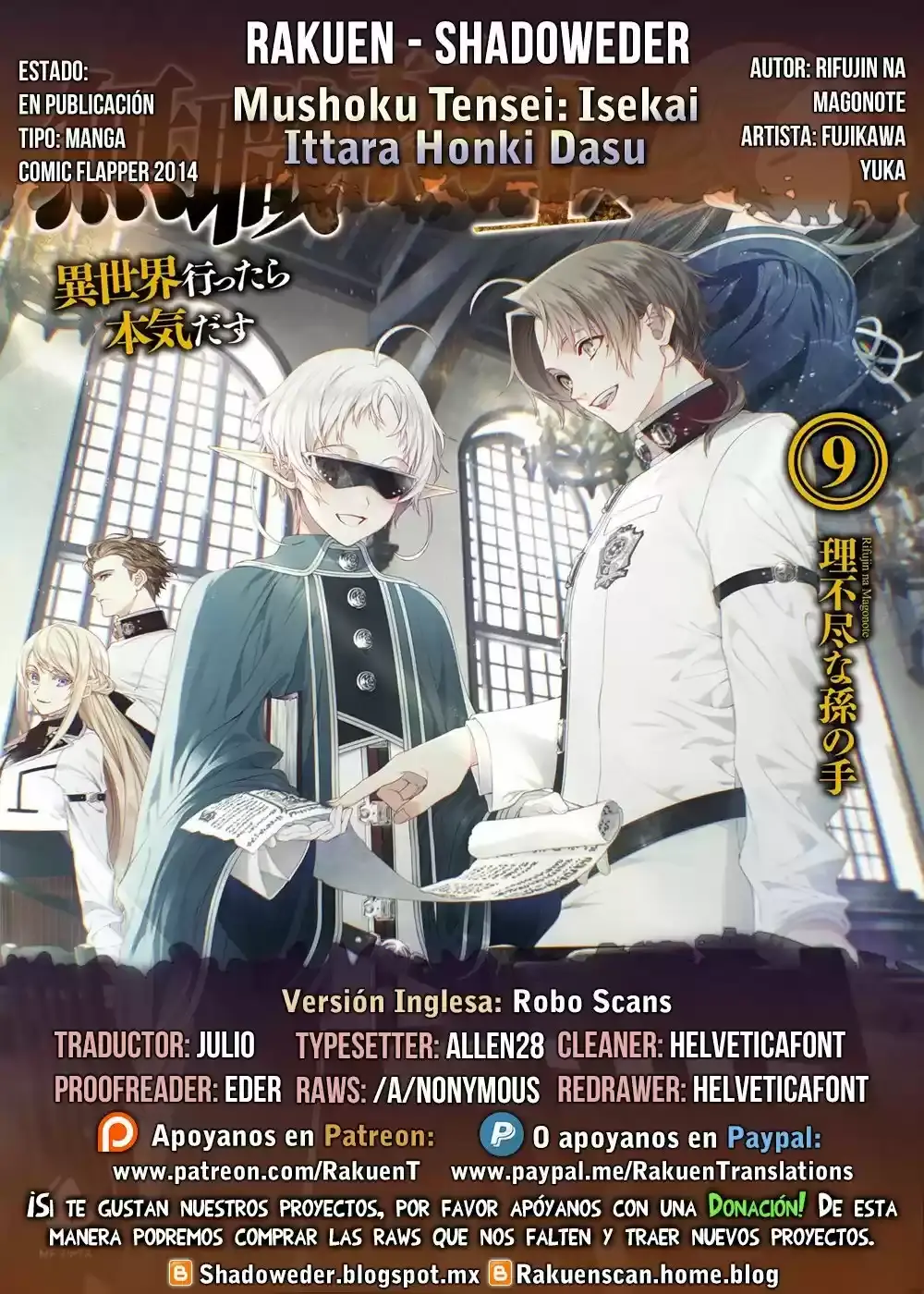 Página 1 — Mushoku Tensei: Isekai Ittara Honki Dasu (2014) Capítulo 54