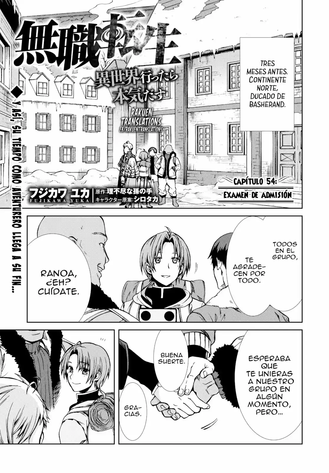 Página 2 — Mushoku Tensei: Isekai Ittara Honki Dasu (2014) Capítulo 54
