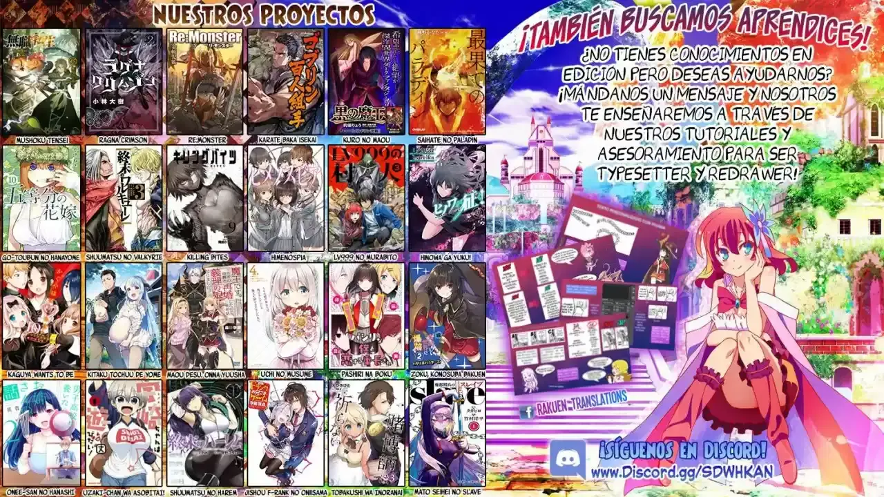 Página 37 — Mushoku Tensei: Isekai Ittara Honki Dasu (2014) Capítulo 54
