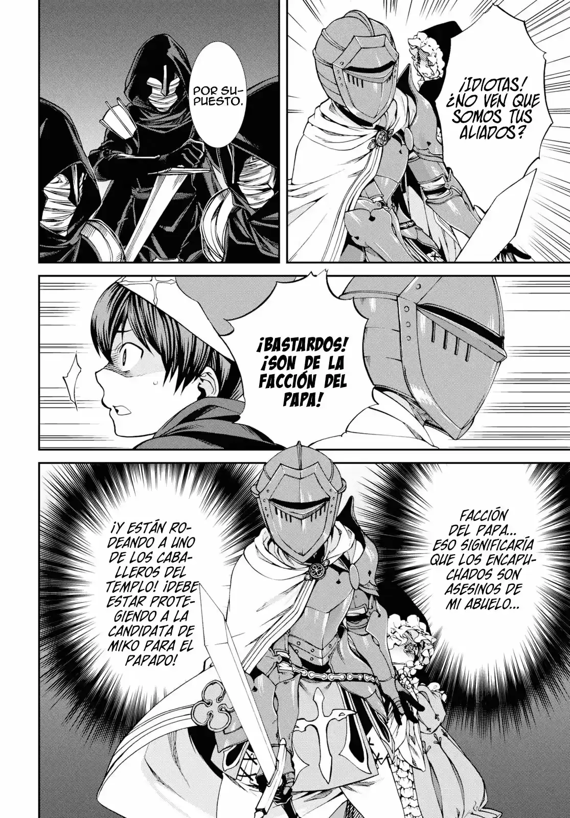 Página 11 — Mushoku Tensei: Isekai Ittara Honki Dasu (2014) Capítulo 56.5