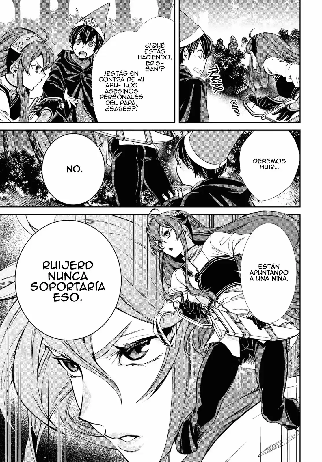 Página 12 — Mushoku Tensei: Isekai Ittara Honki Dasu (2014) Capítulo 56.5