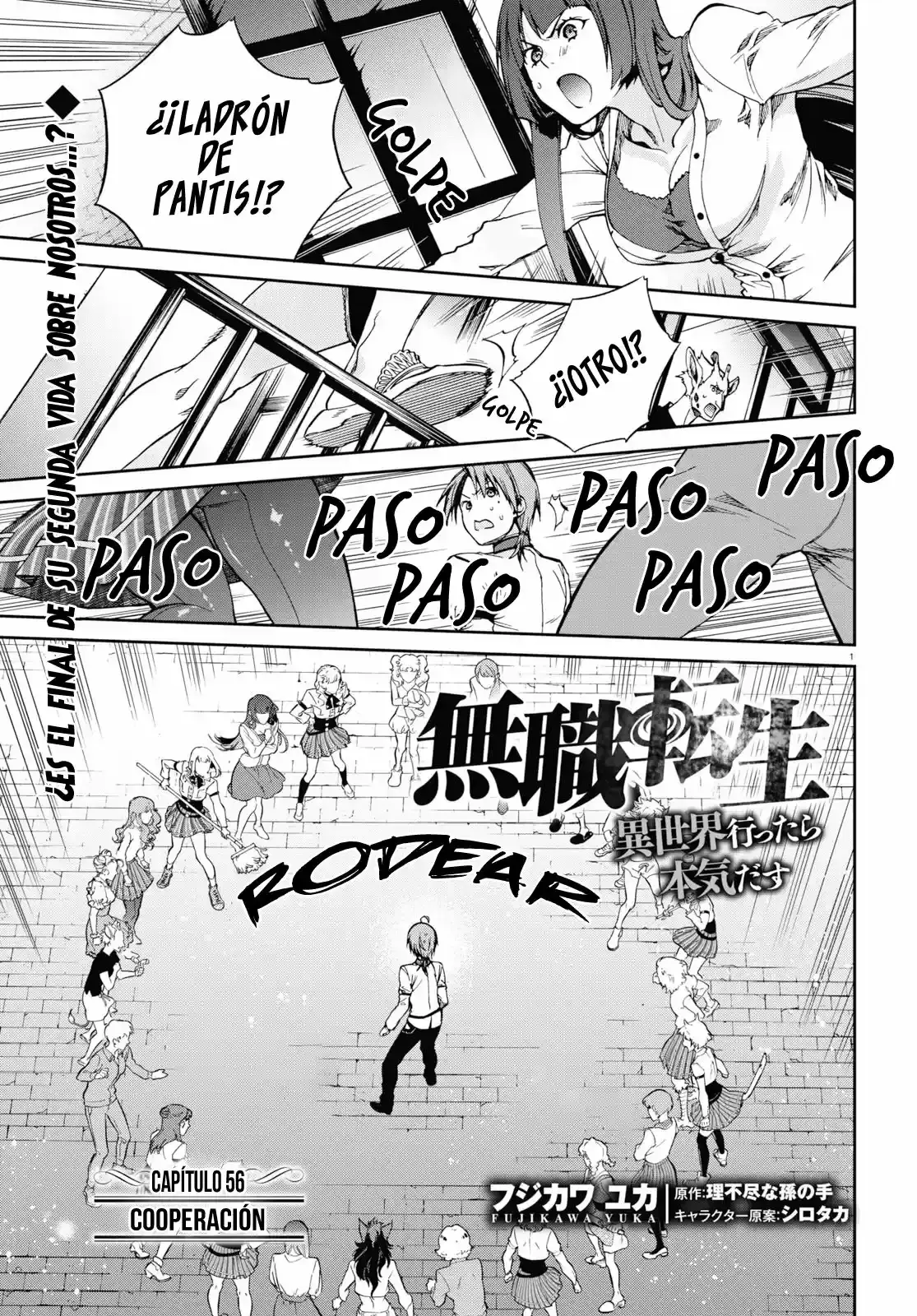 Página 2 — Mushoku Tensei: Isekai Ittara Honki Dasu (2014) Capítulo 56