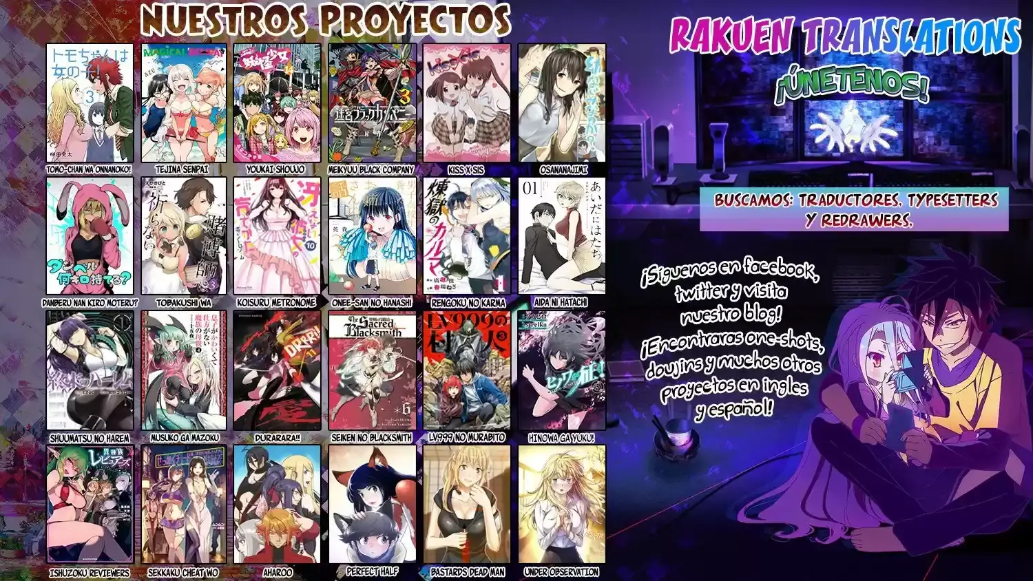 Página 33 — Mushoku Tensei: Isekai Ittara Honki Dasu (2014) Capítulo 56