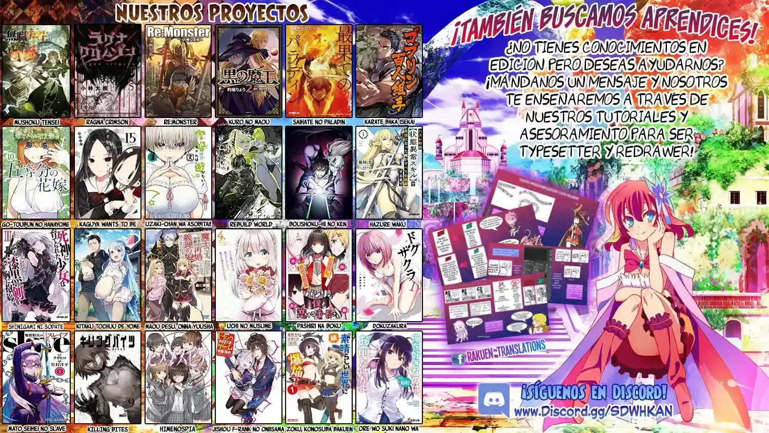 Página 34 — Mushoku Tensei: Isekai Ittara Honki Dasu (2014) Capítulo 56