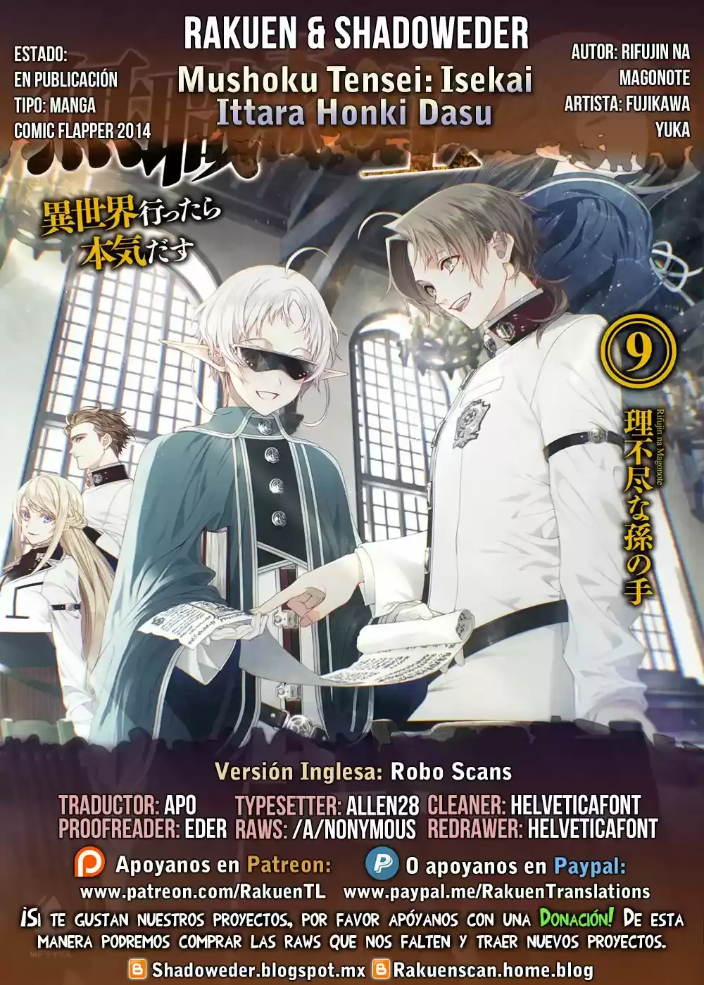 Página 1 — Mushoku Tensei: Isekai Ittara Honki Dasu (2014) Capítulo 57