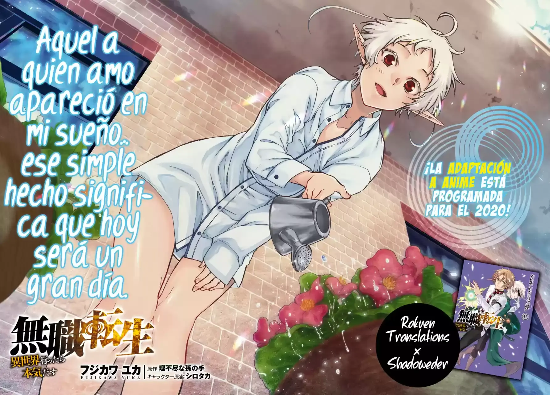 Página 3 — Mushoku Tensei: Isekai Ittara Honki Dasu (2014) Capítulo 57