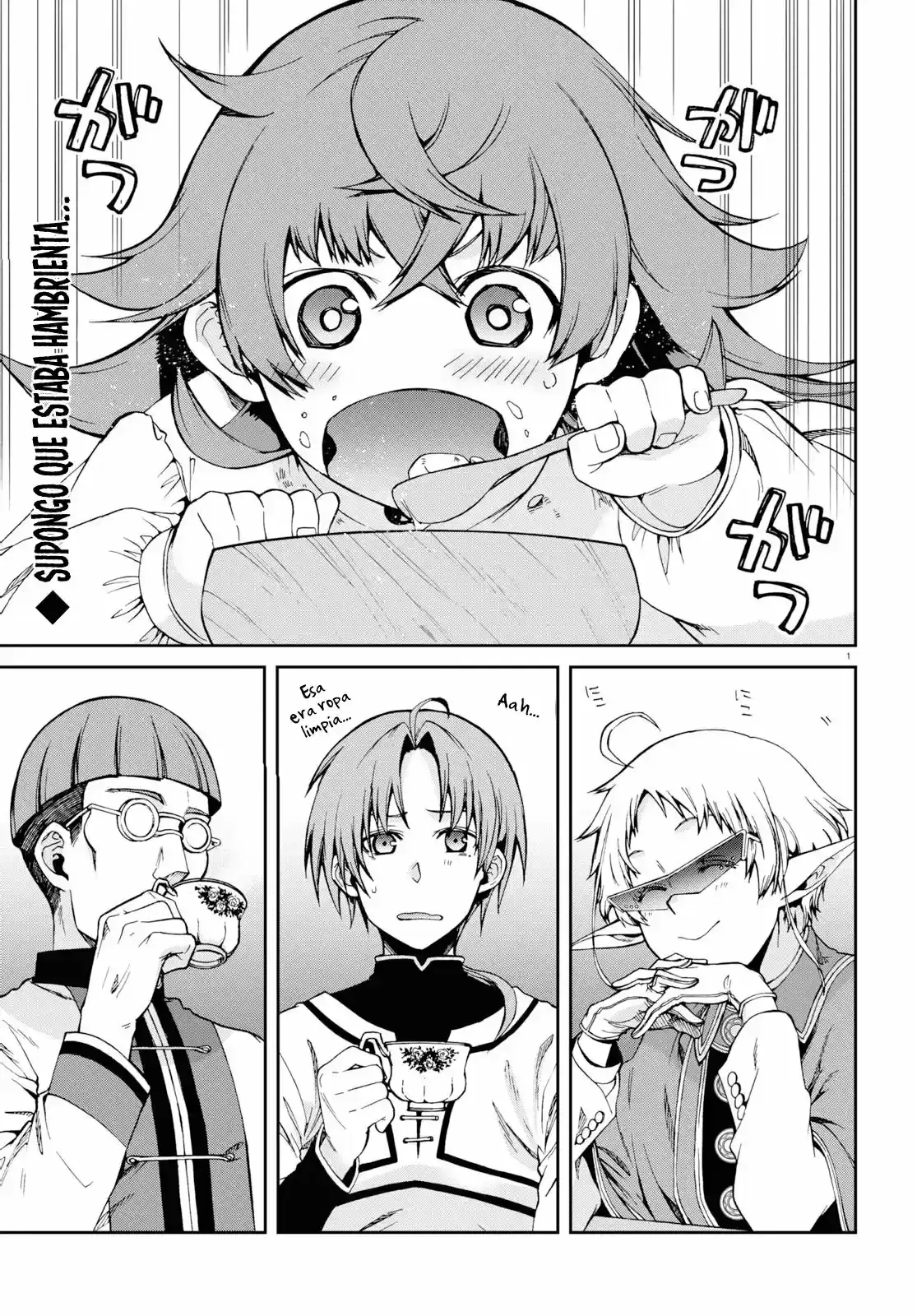 Página 3 — Mushoku Tensei: Isekai Ittara Honki Dasu (2014) Capítulo 59