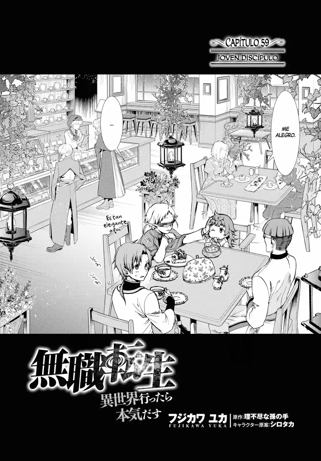 Página 4 — Mushoku Tensei: Isekai Ittara Honki Dasu (2014) Capítulo 59