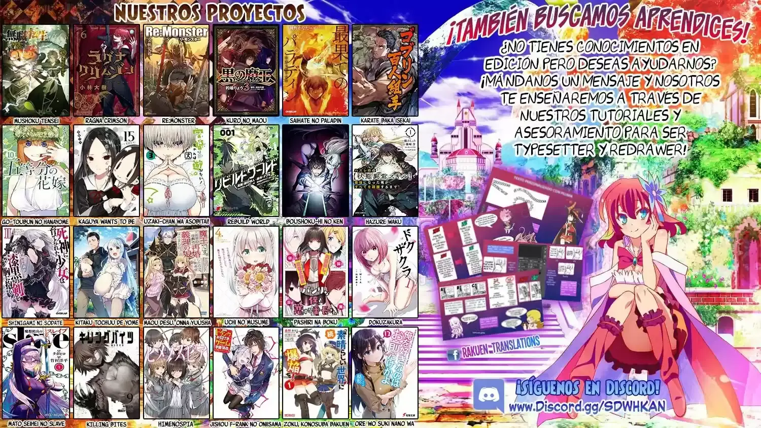 Página 28 — Mushoku Tensei: Isekai Ittara Honki Dasu (2014) Capítulo 59