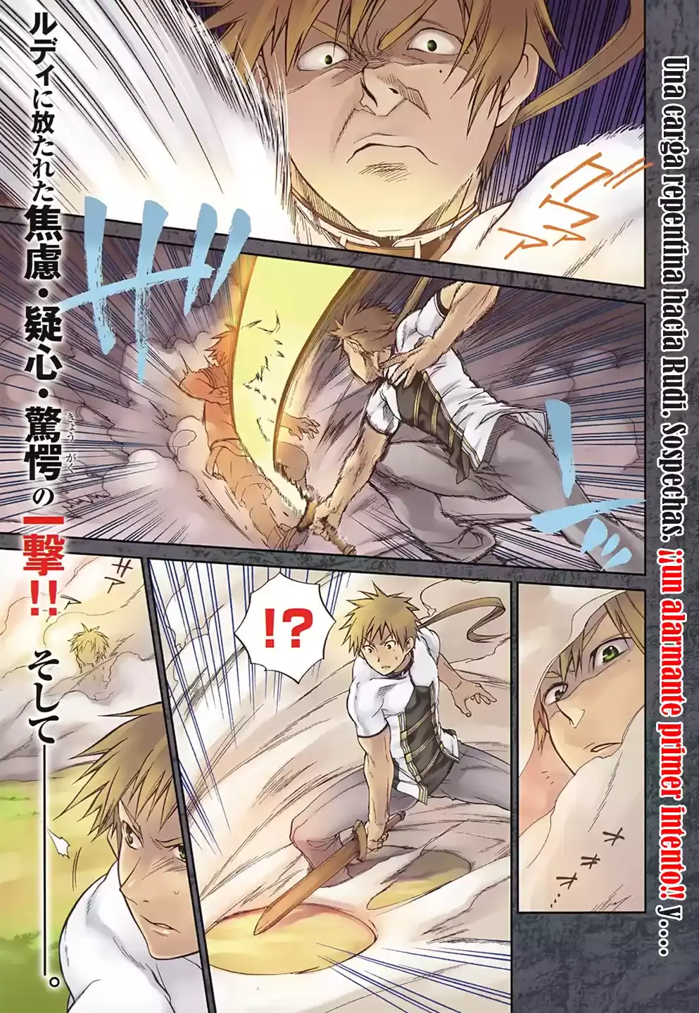 Página 2 — Mushoku Tensei: Isekai Ittara Honki Dasu (2014) Capítulo 6