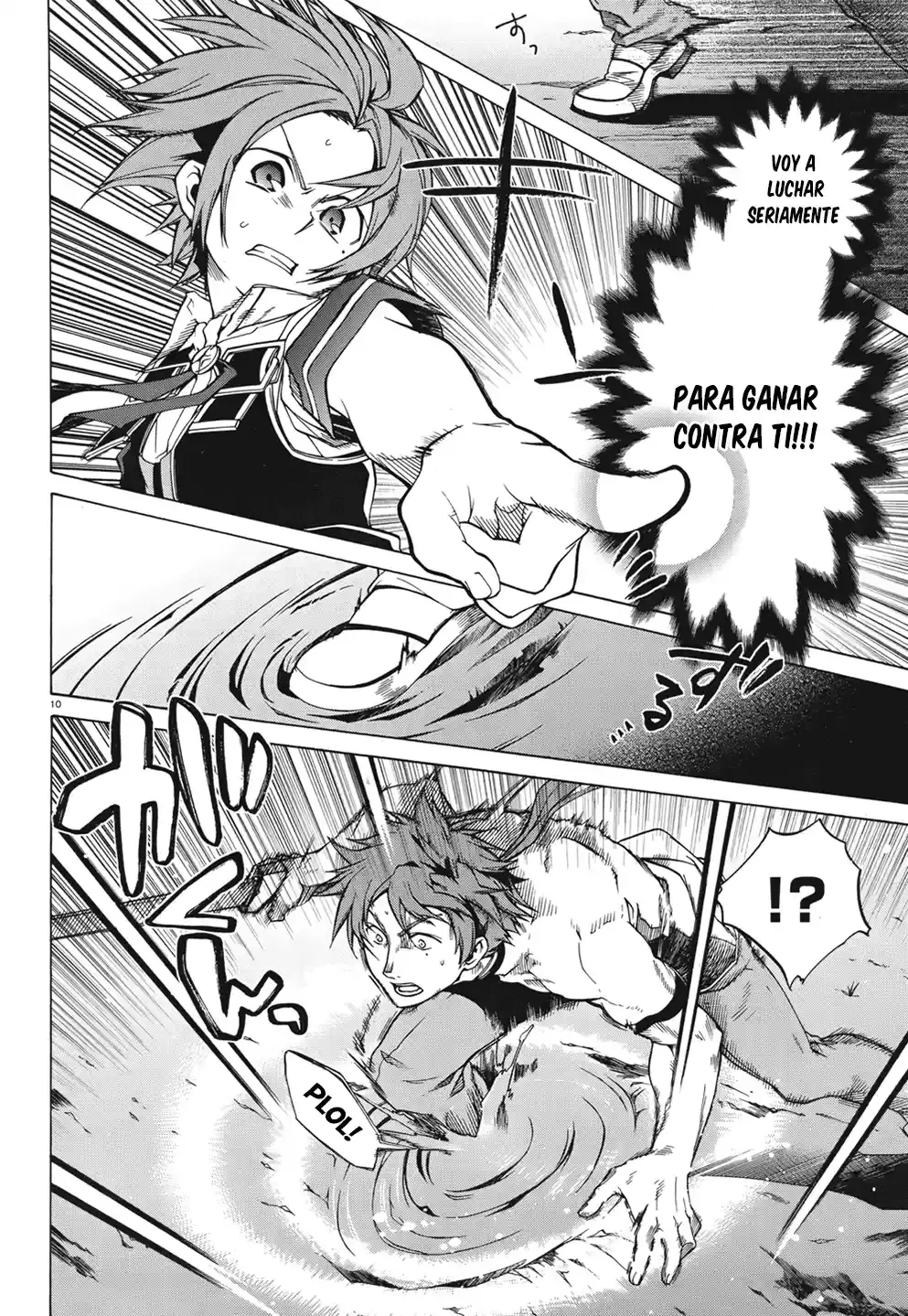 Página 14 — Mushoku Tensei: Isekai Ittara Honki Dasu (2014) Capítulo 6
