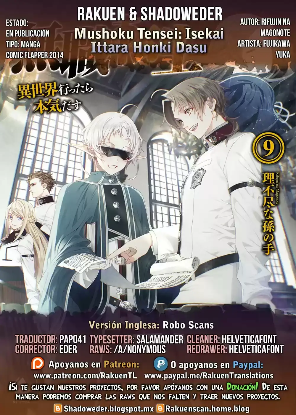 Página 1 — Mushoku Tensei: Isekai Ittara Honki Dasu (2014) Capítulo 68.5