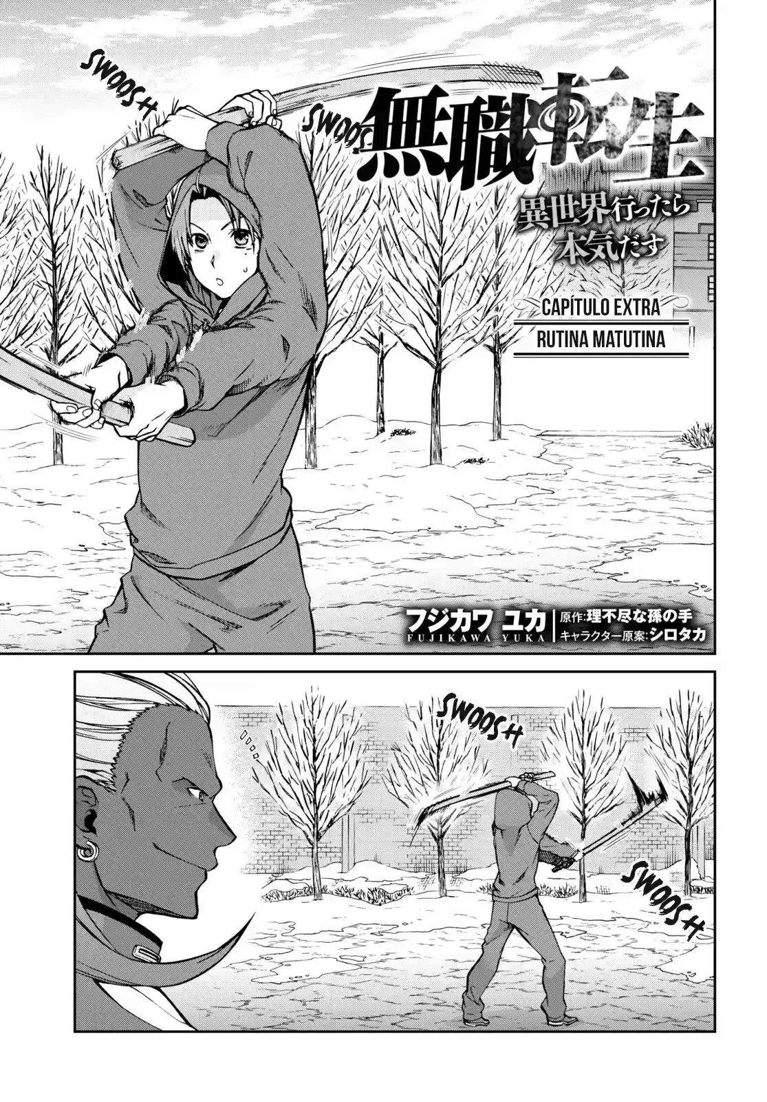 Página 6 — Mushoku Tensei: Isekai Ittara Honki Dasu (2014) Capítulo 68.5