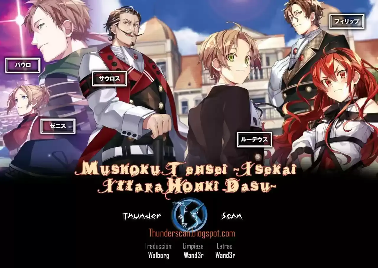 Página 1 — Mushoku Tensei: Isekai Ittara Honki Dasu (2014) Capítulo 7