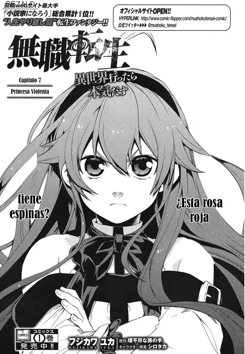 Página 2 — Mushoku Tensei: Isekai Ittara Honki Dasu (2014) Capítulo 7