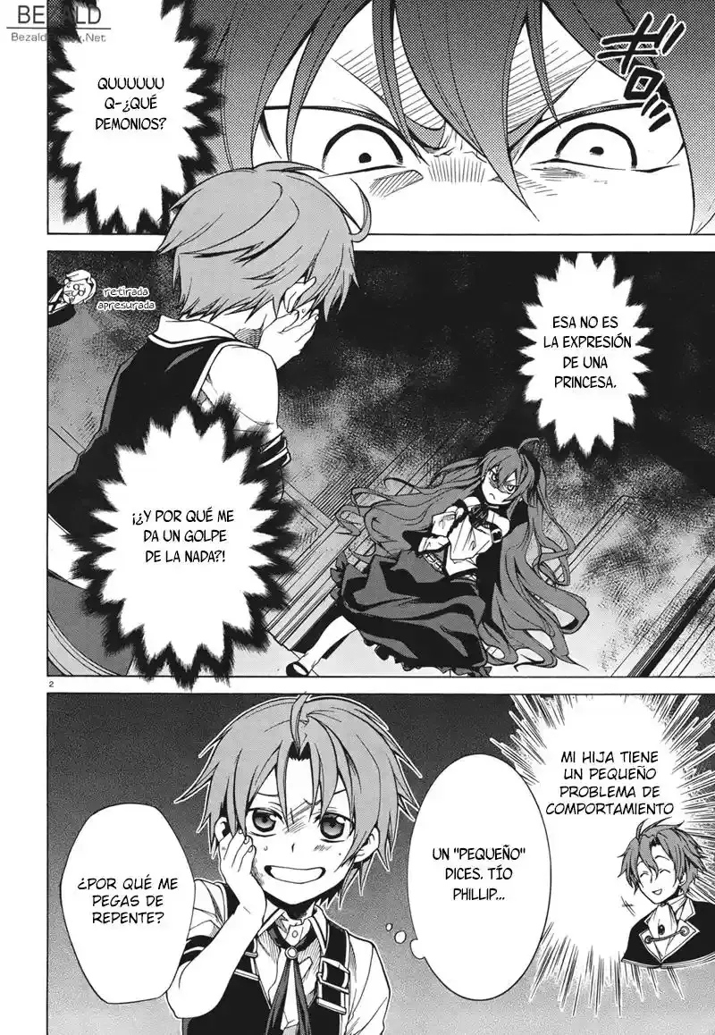 Página 3 — Mushoku Tensei: Isekai Ittara Honki Dasu (2014) Capítulo 7
