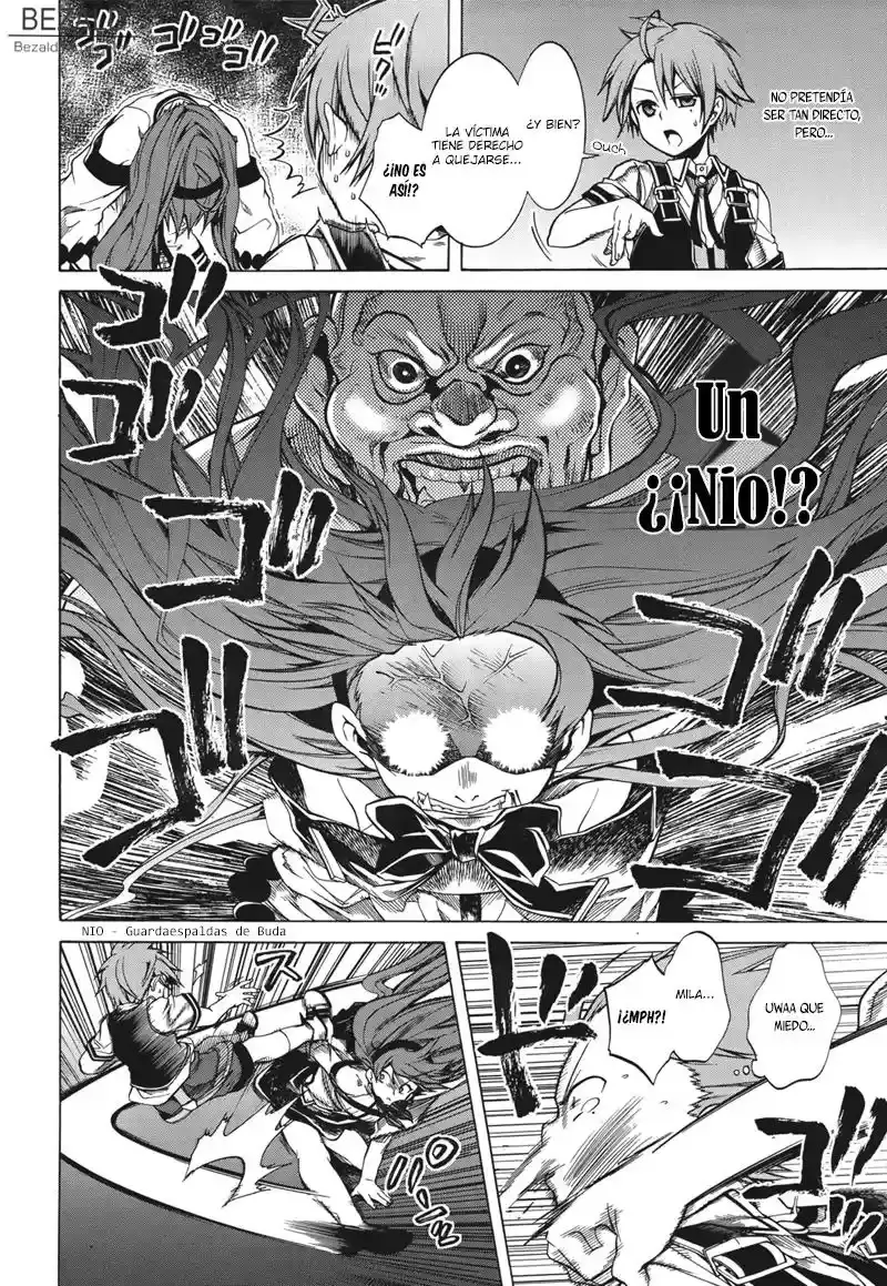 Página 5 — Mushoku Tensei: Isekai Ittara Honki Dasu (2014) Capítulo 7