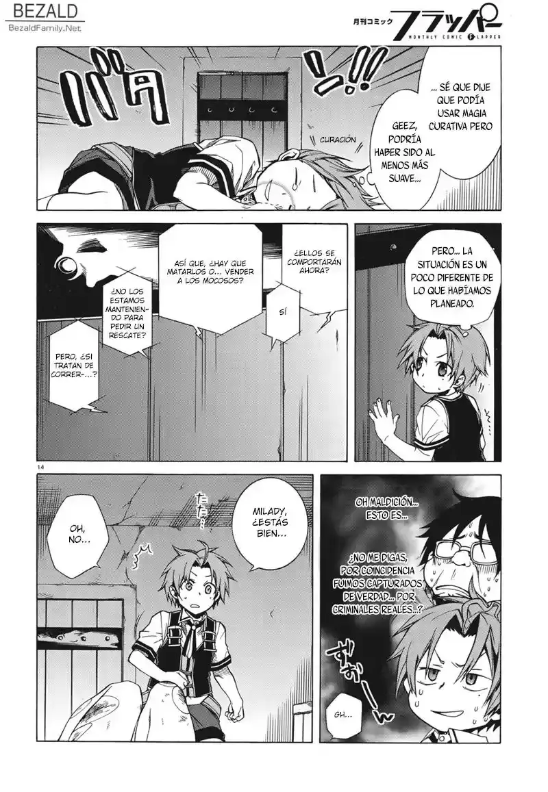 Página 15 — Mushoku Tensei: Isekai Ittara Honki Dasu (2014) Capítulo 7