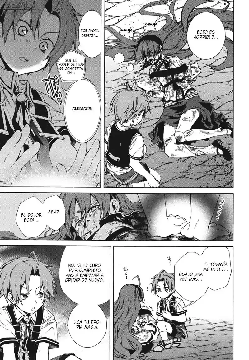 Página 16 — Mushoku Tensei: Isekai Ittara Honki Dasu (2014) Capítulo 7