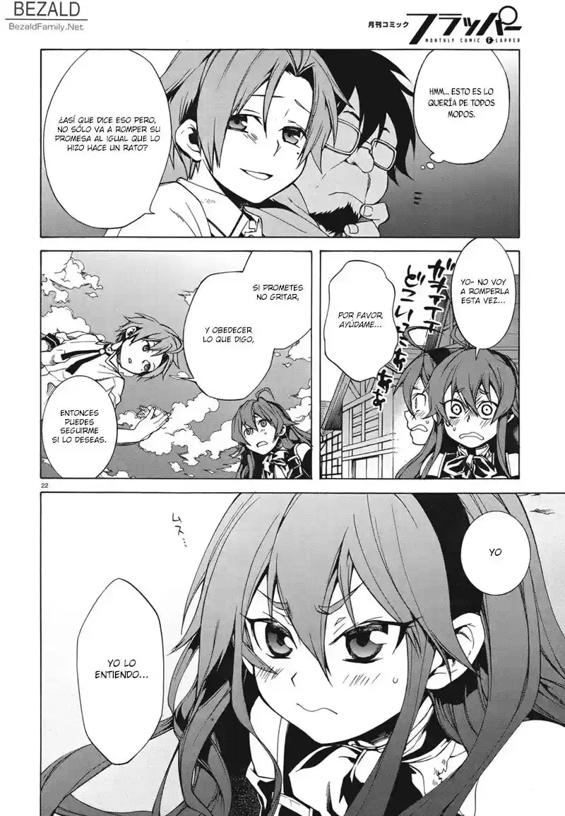 Página 23 — Mushoku Tensei: Isekai Ittara Honki Dasu (2014) Capítulo 7