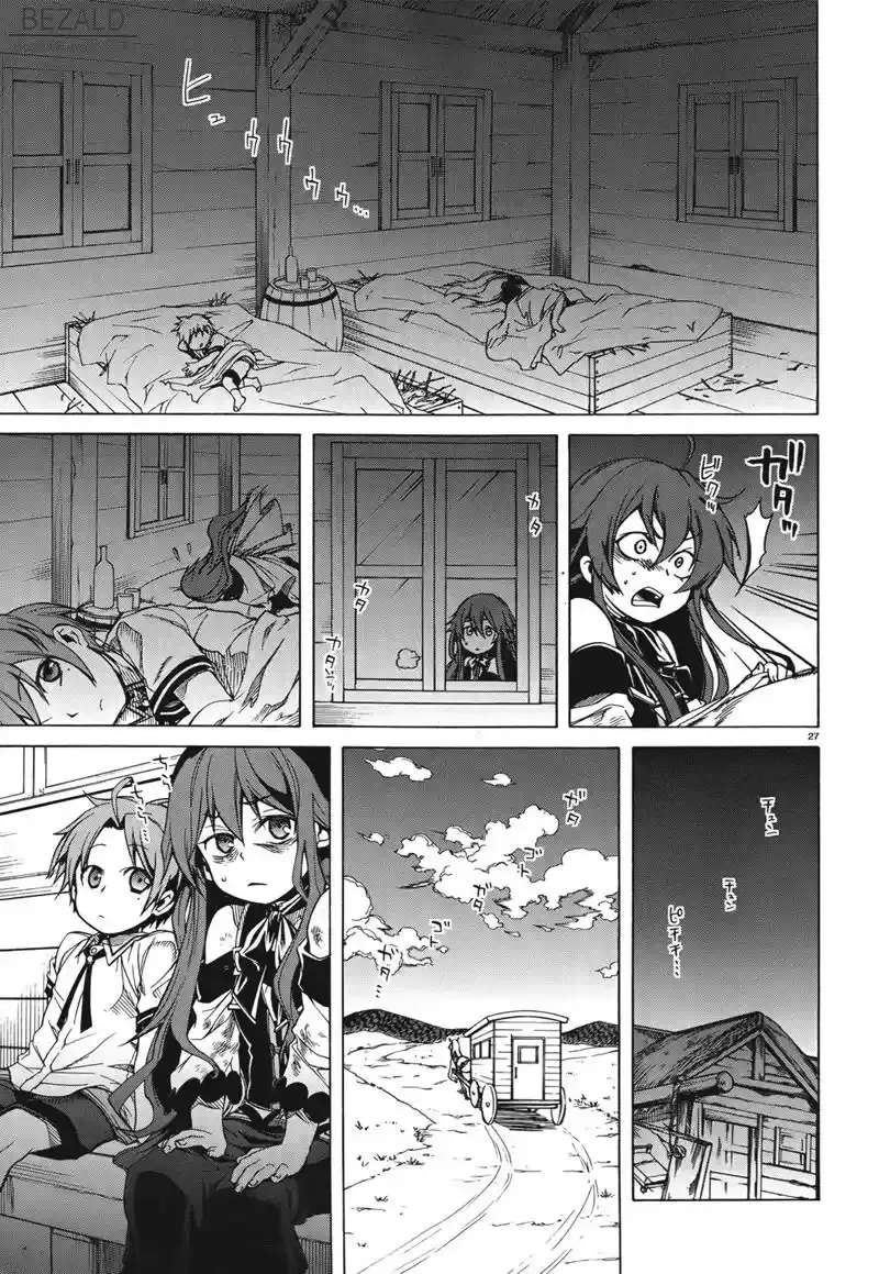 Página 28 — Mushoku Tensei: Isekai Ittara Honki Dasu (2014) Capítulo 7