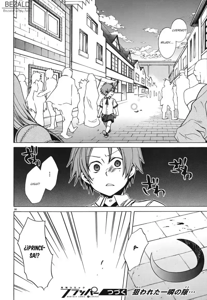Página 31 — Mushoku Tensei: Isekai Ittara Honki Dasu (2014) Capítulo 7