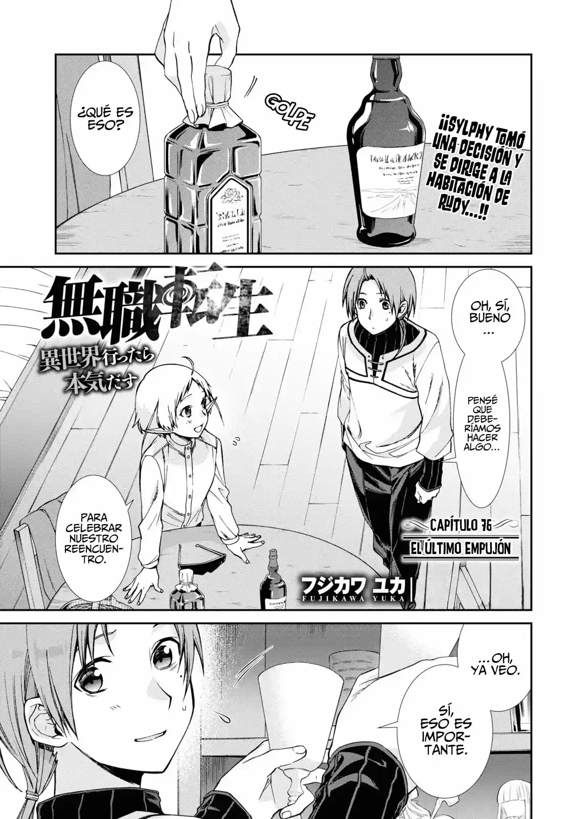 Página 3 — Mushoku Tensei: Isekai Ittara Honki Dasu (2014) Capítulo 76