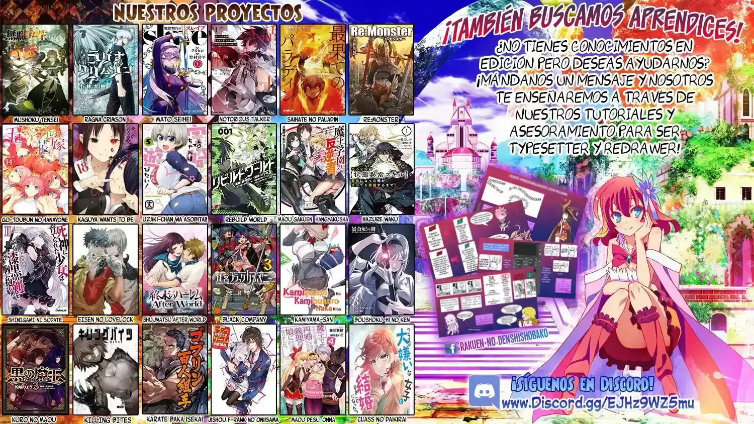 Página 35 — Mushoku Tensei: Isekai Ittara Honki Dasu (2014) Capítulo 76
