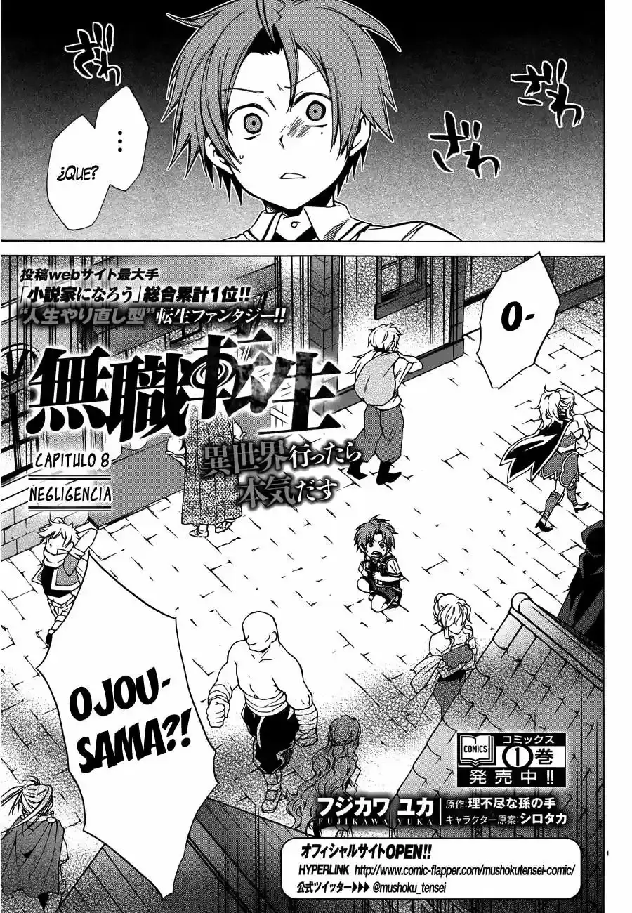 Página 2 — Mushoku Tensei: Isekai Ittara Honki Dasu (2014) Capítulo 8