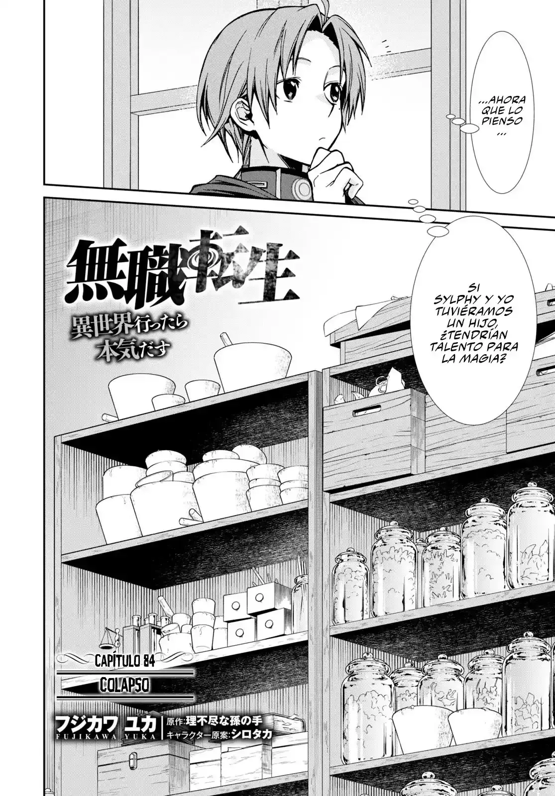 Página 4 — Mushoku Tensei: Isekai Ittara Honki Dasu (2014) Capítulo 84