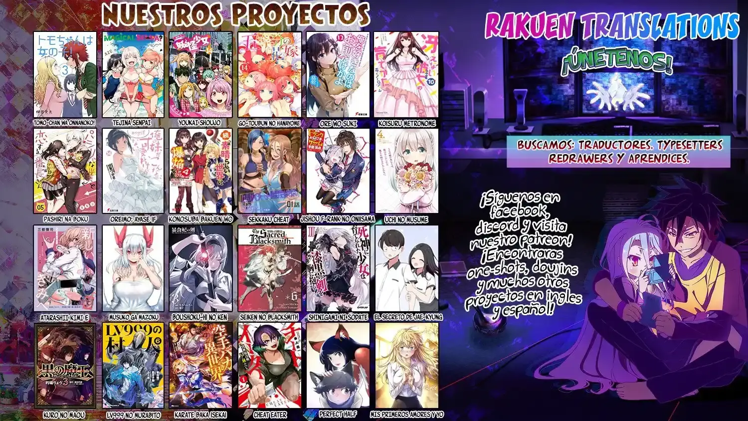 Página 25 — Mushoku Tensei: Isekai Ittara Honki Dasu (2014) Capítulo 84