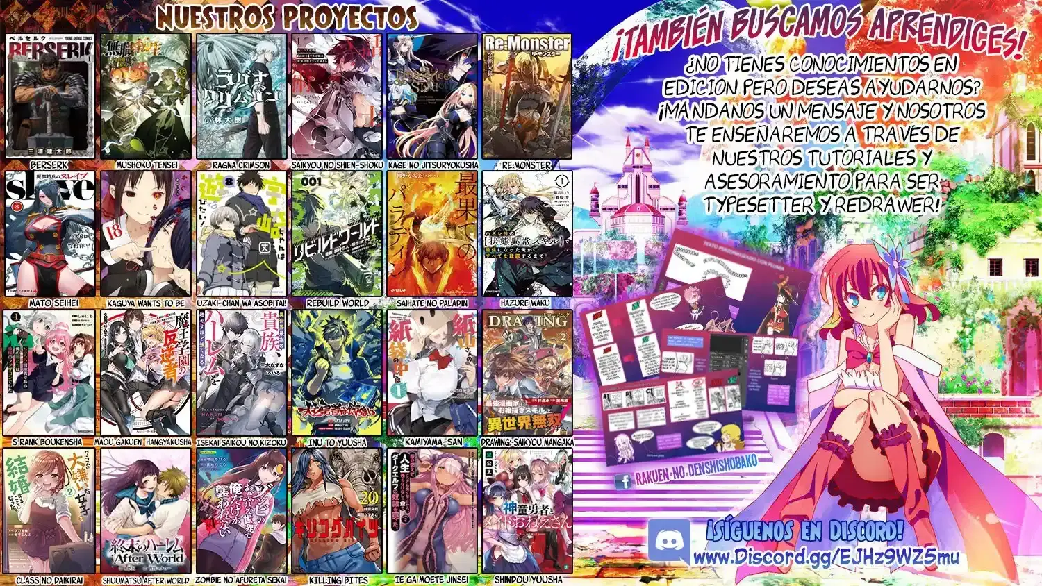 Página 26 — Mushoku Tensei: Isekai Ittara Honki Dasu (2014) Capítulo 84