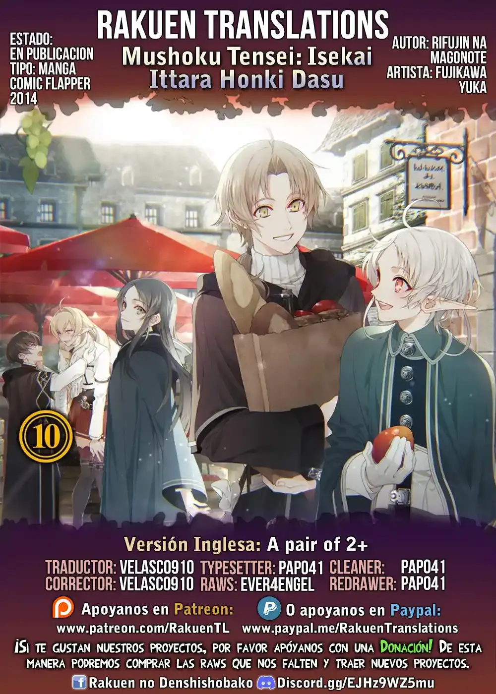 Página 1 — Mushoku Tensei: Isekai Ittara Honki Dasu (2014) Capítulo 86