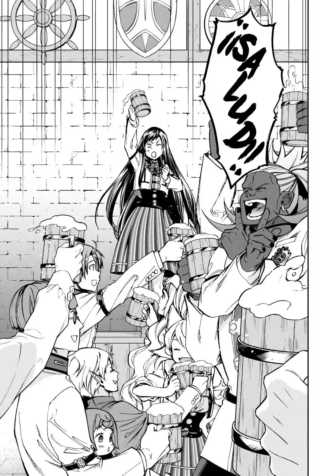 Página 17 — Mushoku Tensei: Isekai Ittara Honki Dasu (2014) Capítulo 86