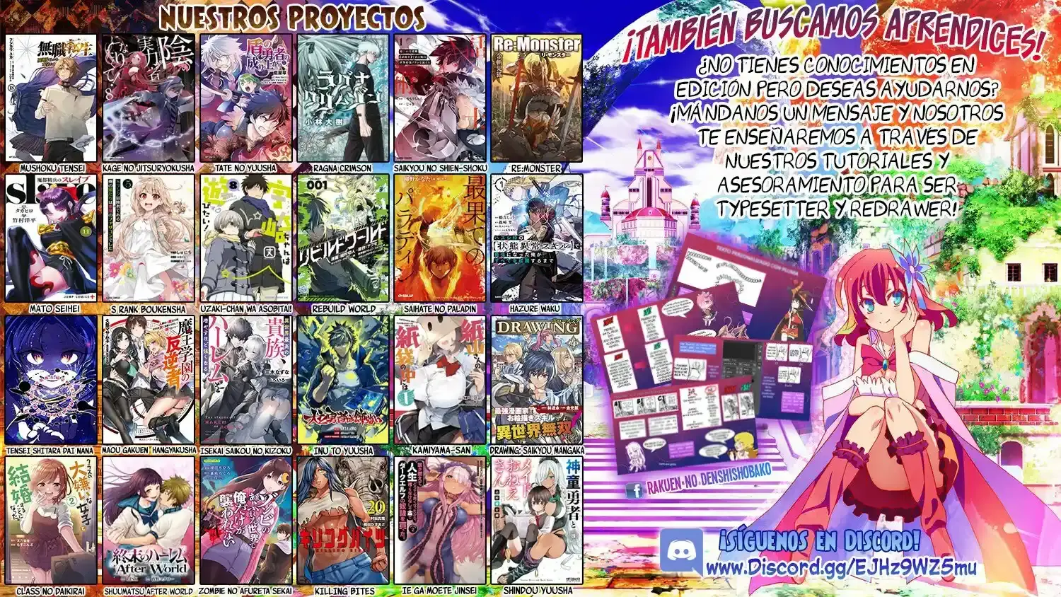 Página 35 — Mushoku Tensei: Isekai Ittara Honki Dasu (2014) Capítulo 88