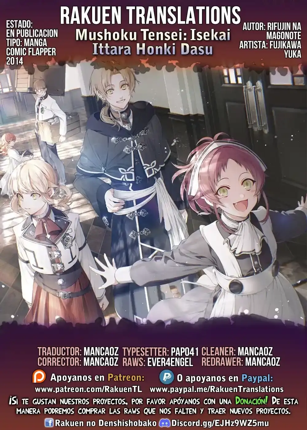Página 1 — Mushoku Tensei: Isekai Ittara Honki Dasu (2014) Capítulo 92