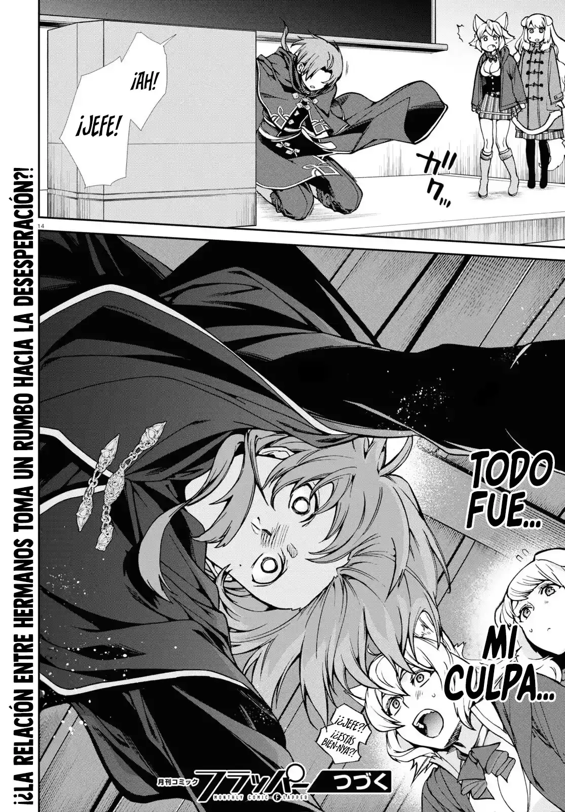Página 21 — Mushoku Tensei: Isekai Ittara Honki Dasu (2014) Capítulo 92