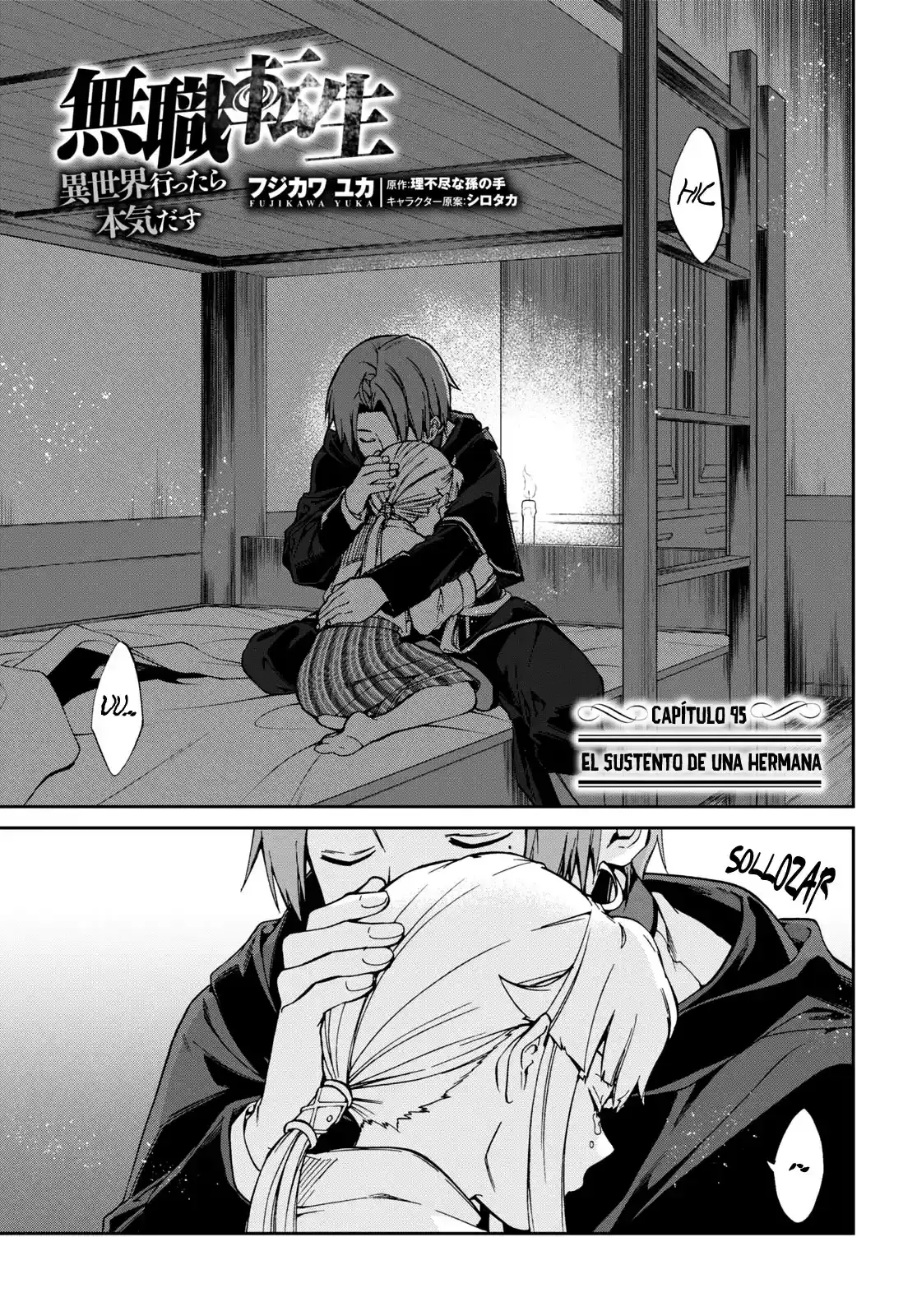Página 3 — Mushoku Tensei: Isekai Ittara Honki Dasu (2014) Capítulo 95
