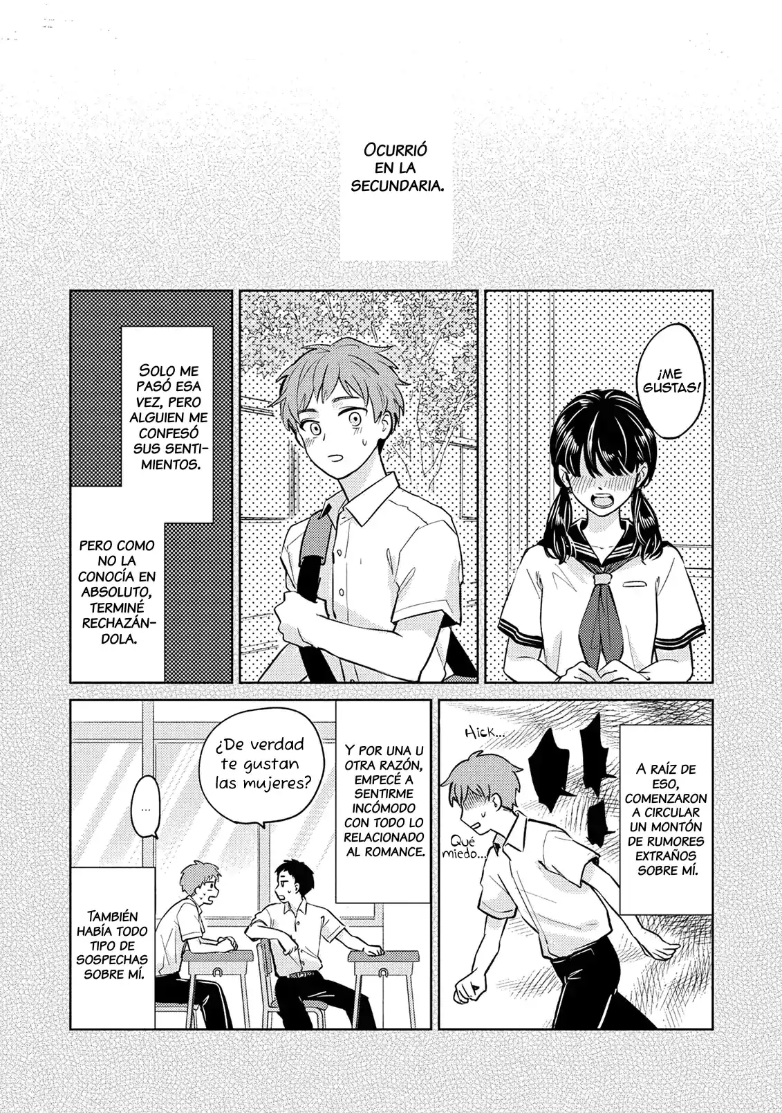 Página 21 — Capítulo 2 de Musubime wo Hodoitara