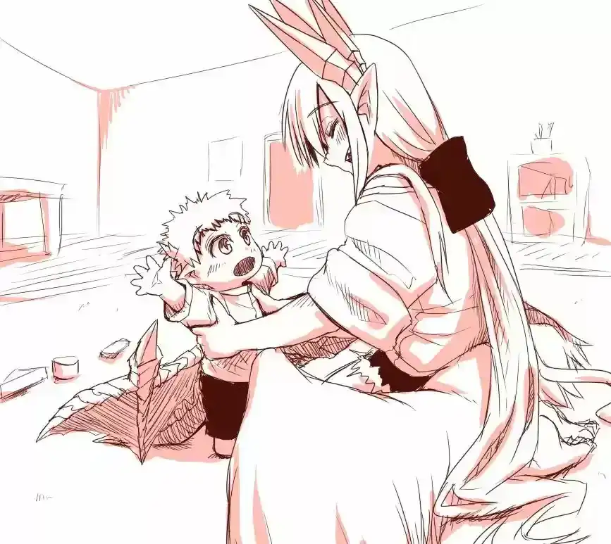 Página 12 — Musuko ga Kawaikute Shikataganai Mazoku no Hahaoya Capítulo 1