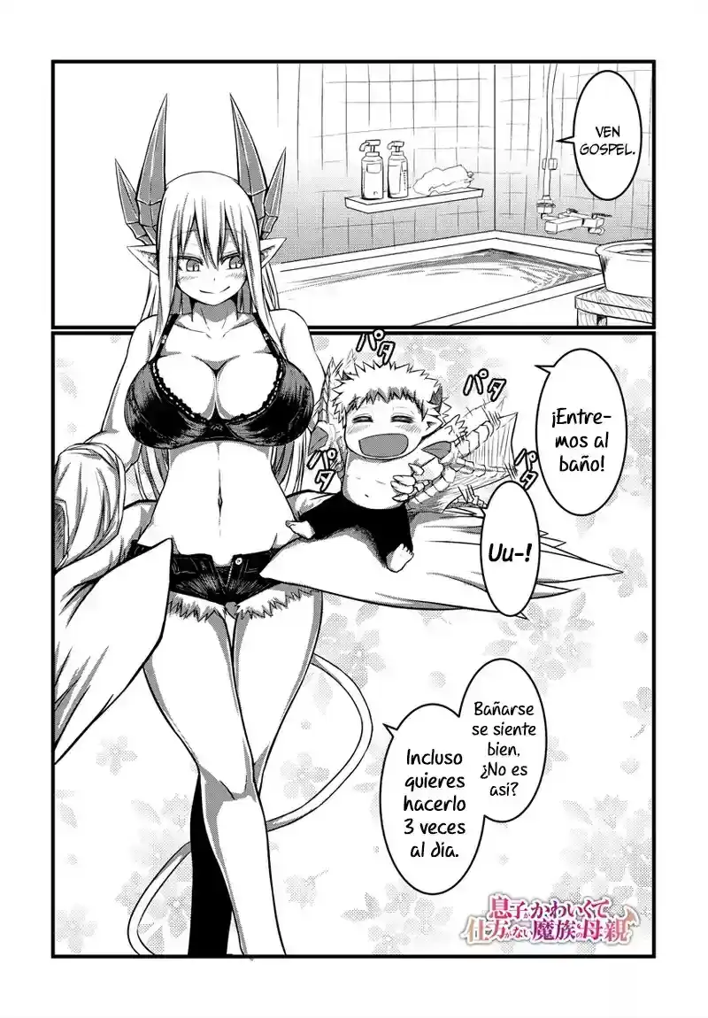 Página 2 — Musuko ga Kawaikute Shikataganai Mazoku no Hahaoya Capítulo 5